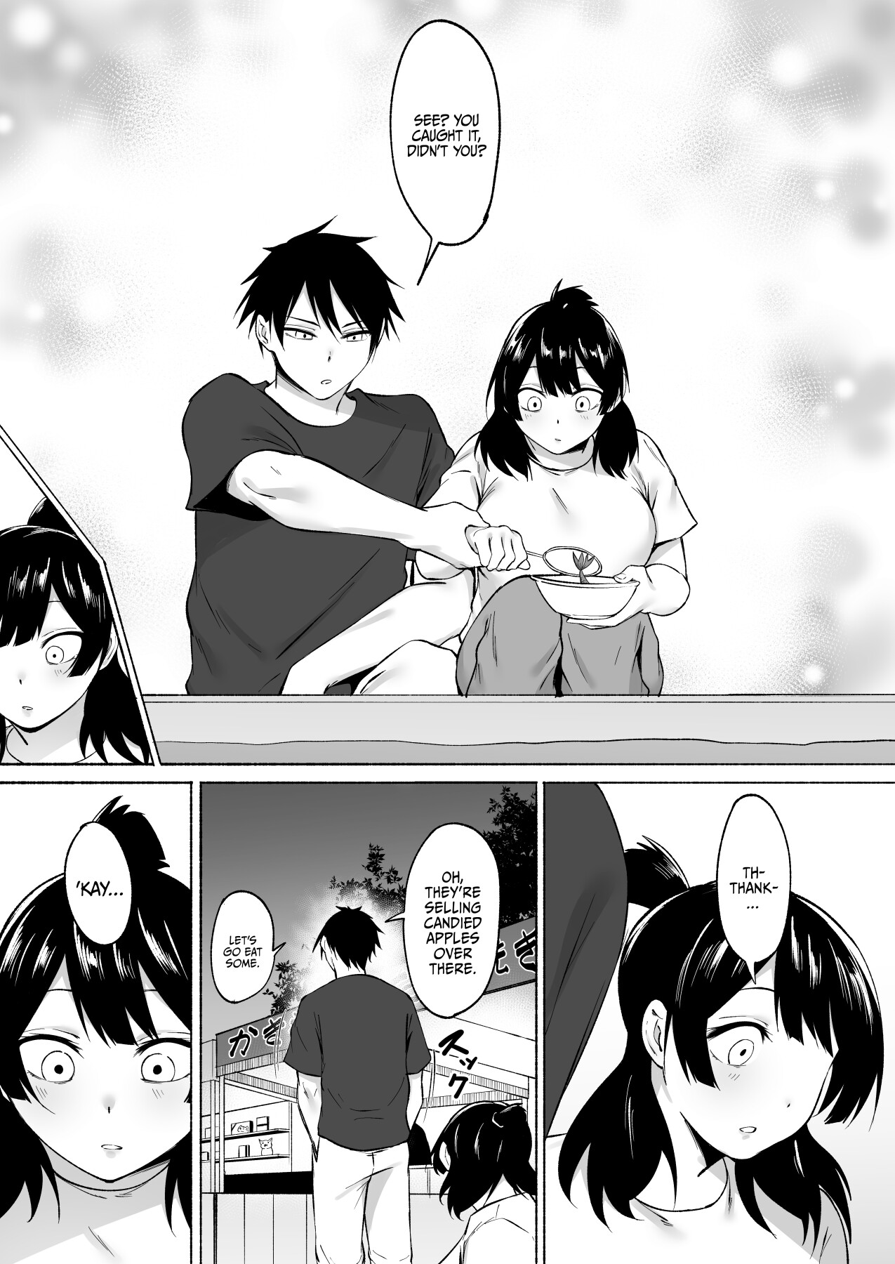 Hentai Manga Comic-The Case of A Gloomy Girl Who Became My Fuckbuddy After I Raped Her Extra-Read-17